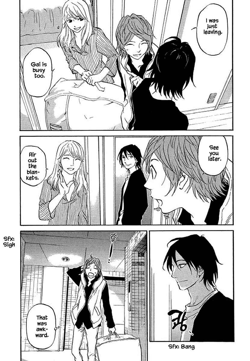 Page 16 Chapter 81 Shima Shima