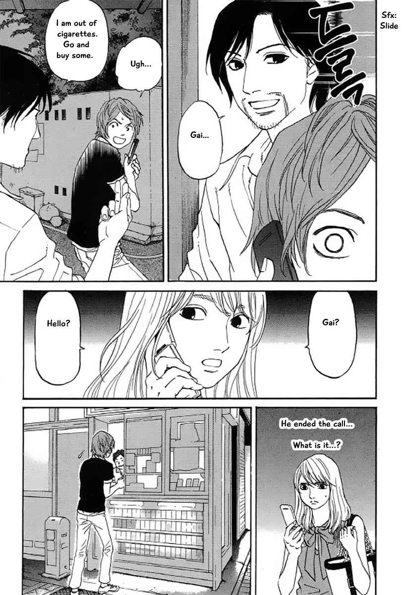 Page 14 Chapter 19 Shima Shima