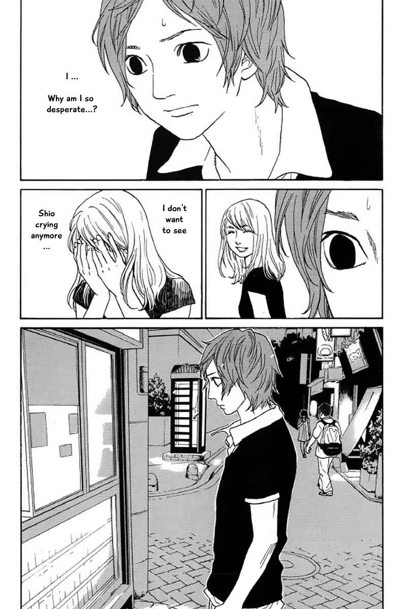 Page 15 Chapter 19 Shima Shima