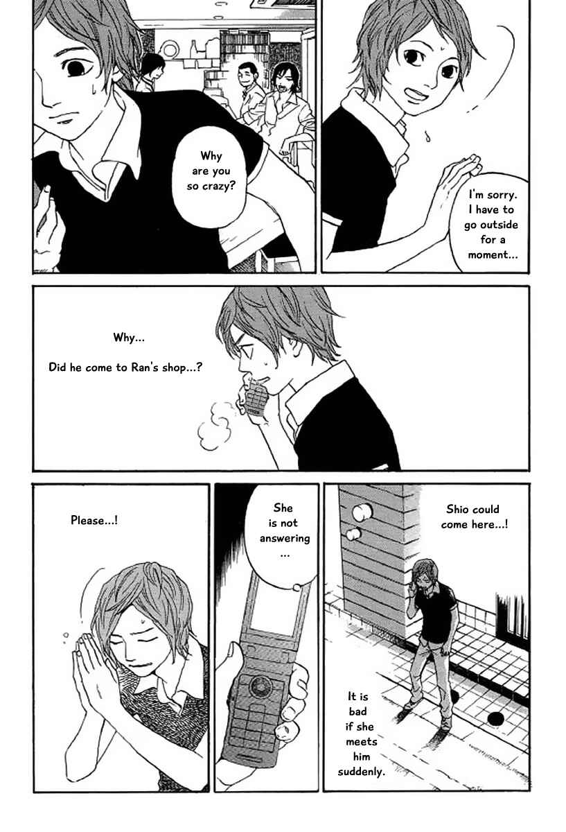Page 6 Chapter 19 Shima Shima
