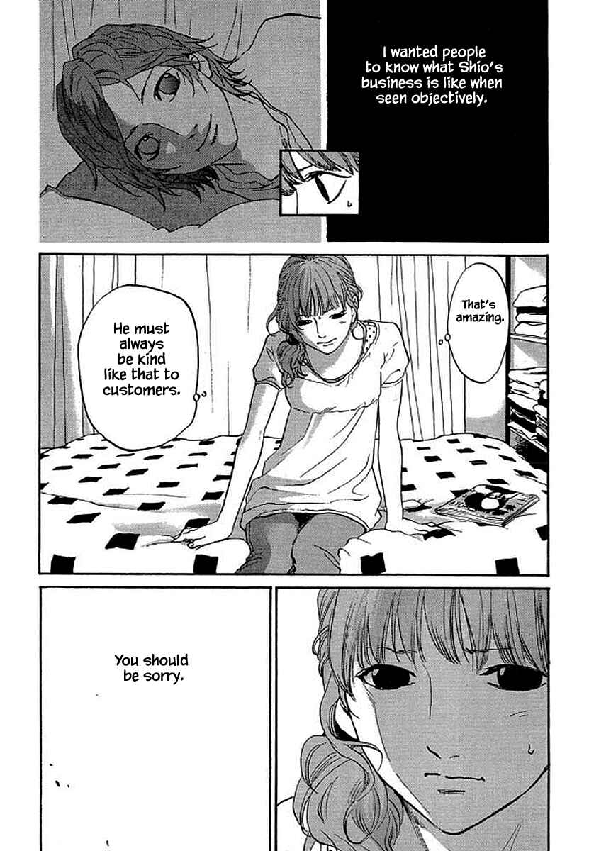 Page 14 Chapter 90 Shima Shima