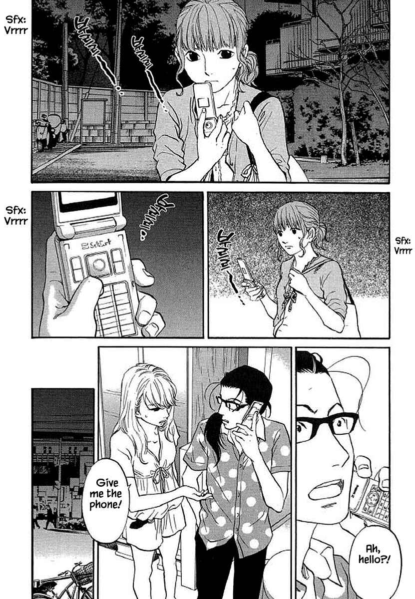 Page 19 Chapter 90 Shima Shima