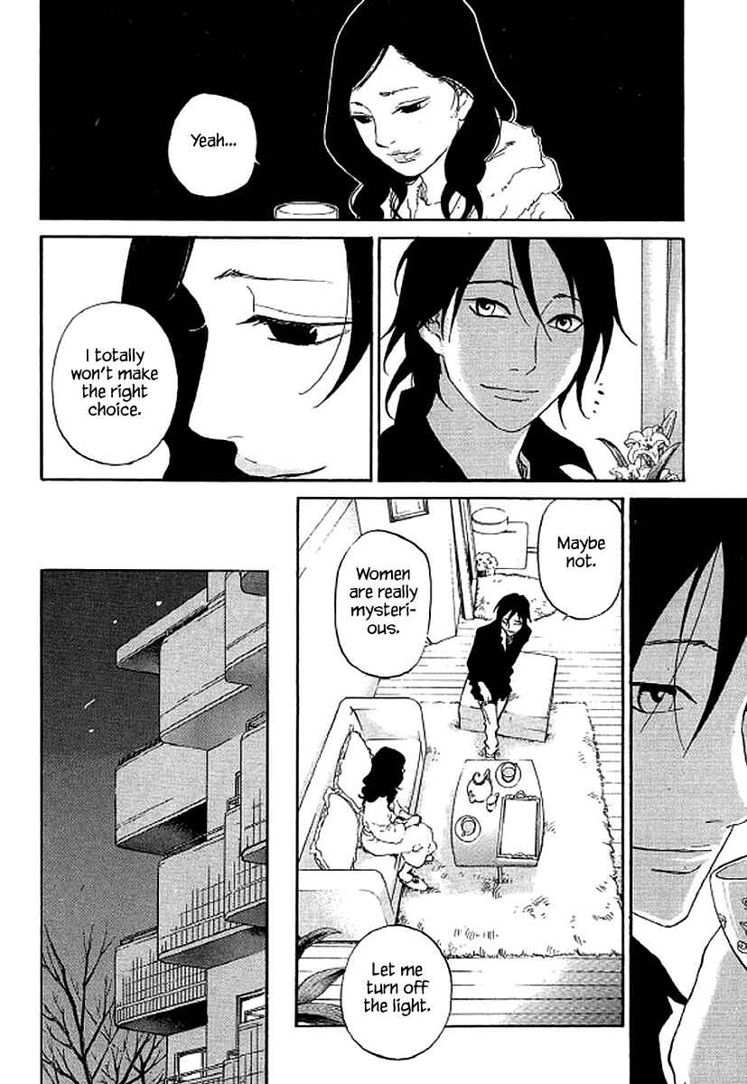 Page 11 Chapter 68 Shima Shima