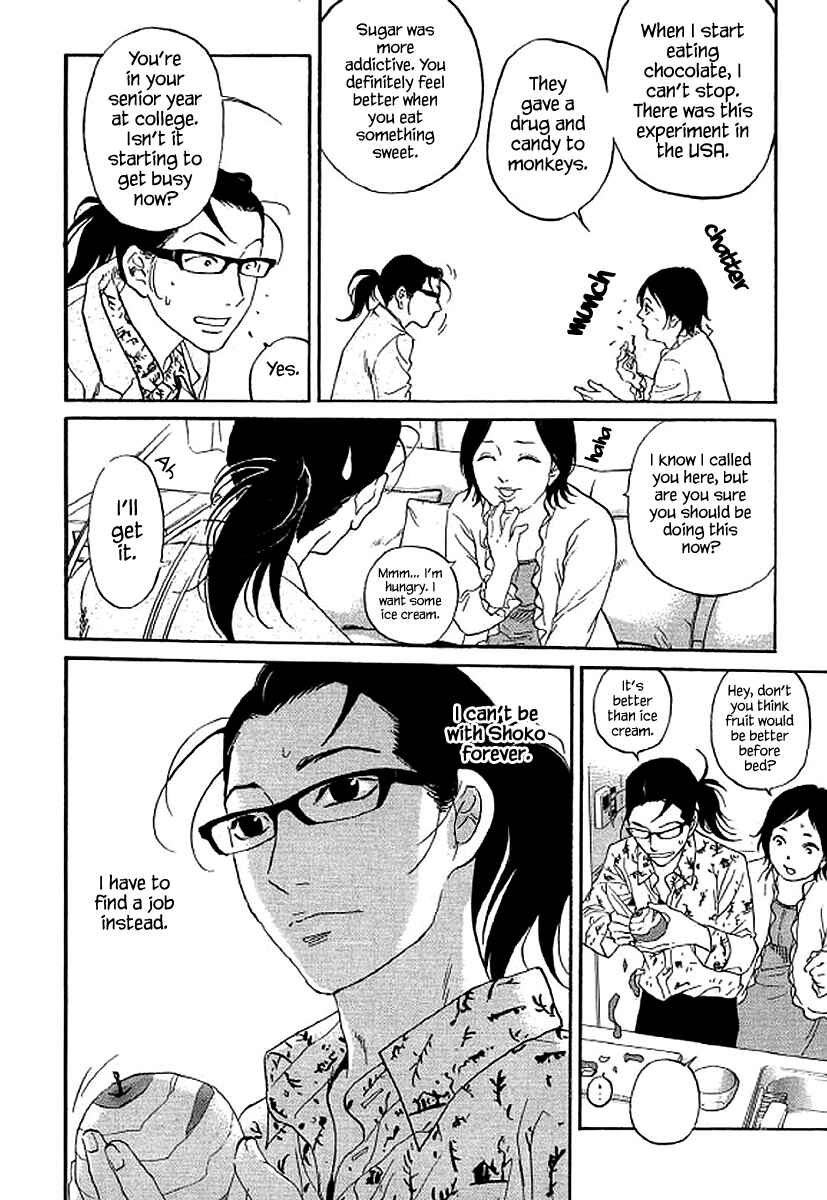 Page 13 Chapter 68 Shima Shima
