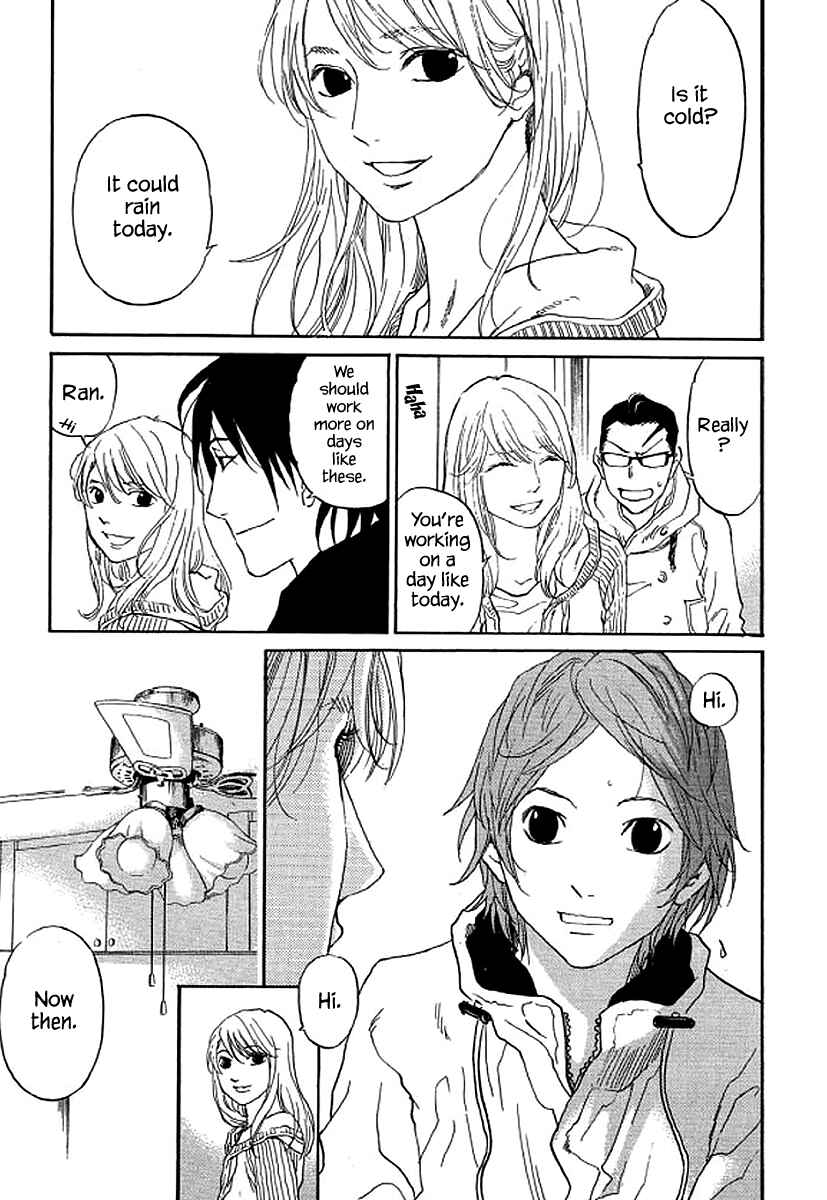 Page 4 Chapter 68 Shima Shima