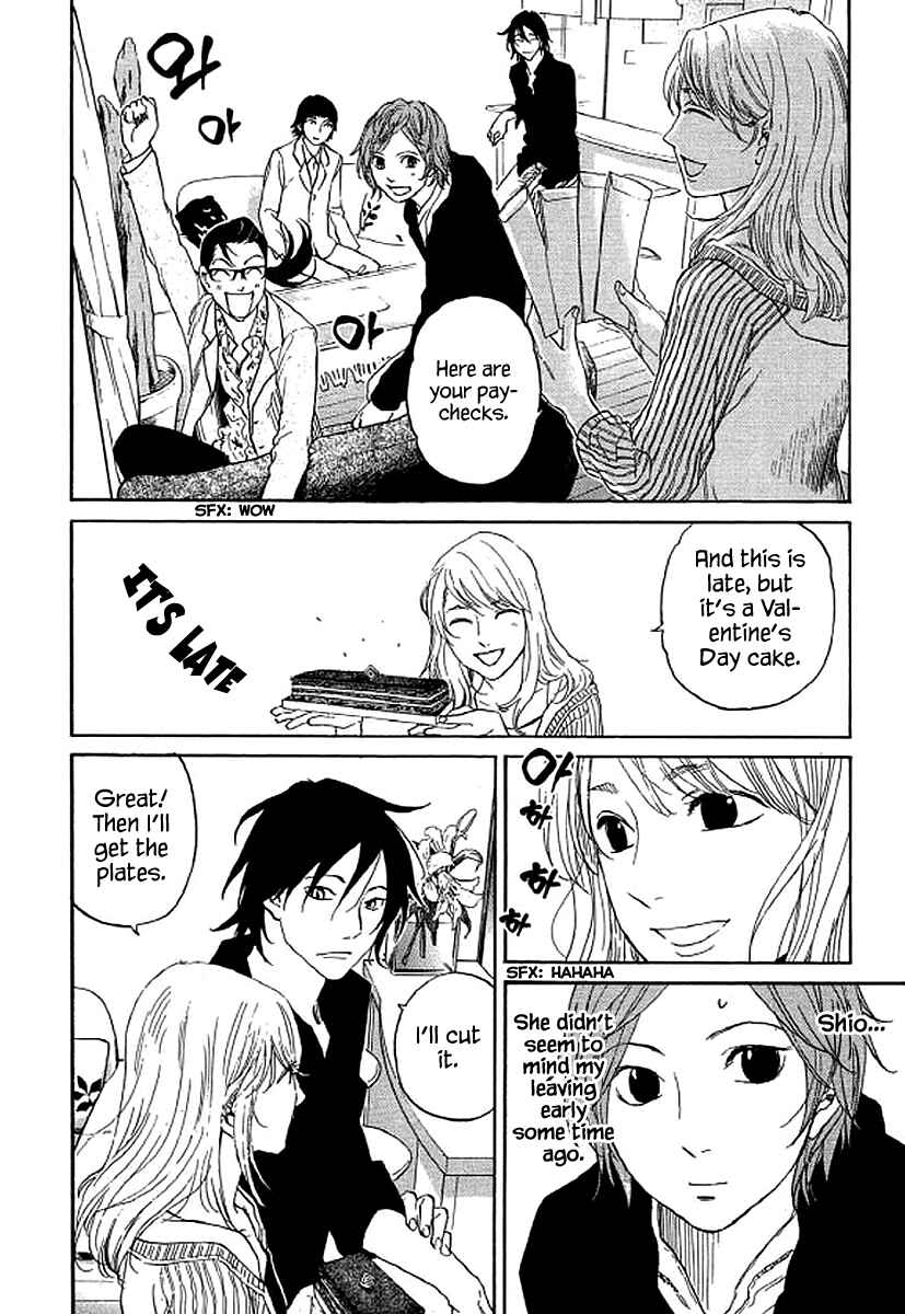 Page 5 Chapter 68 Shima Shima