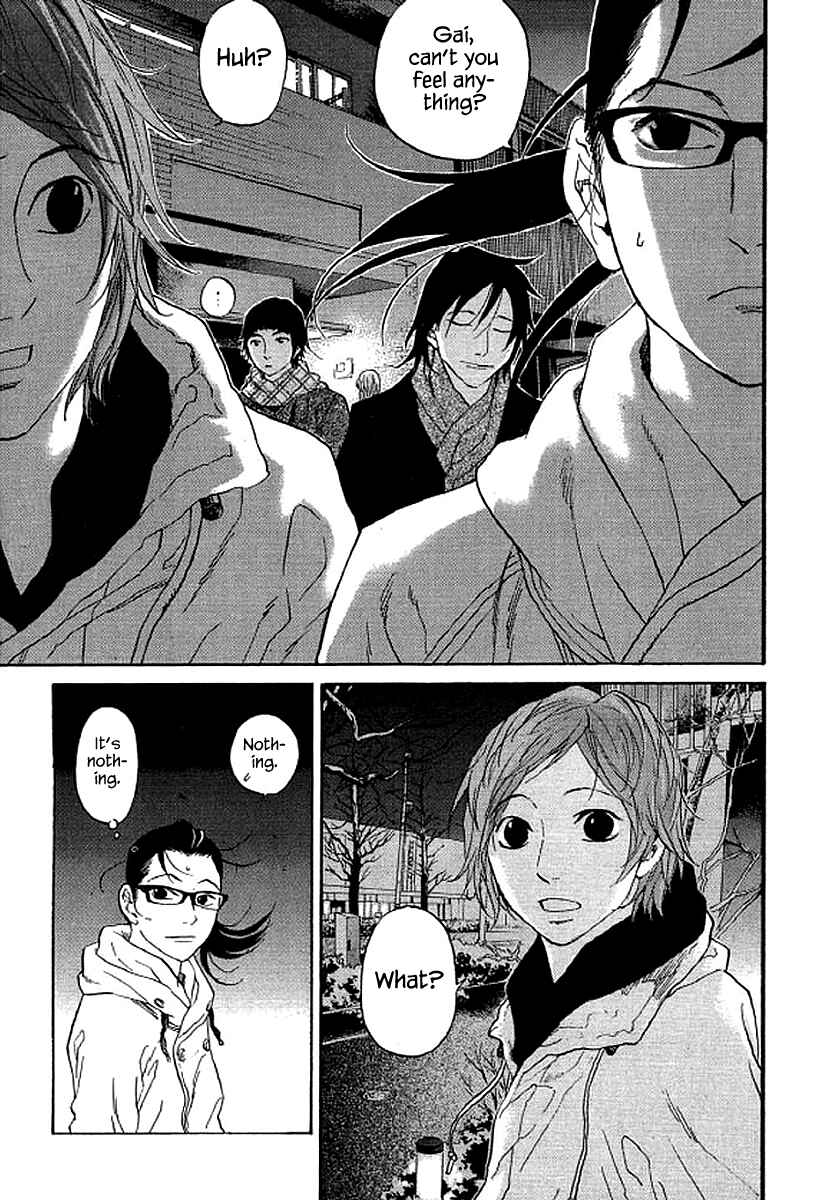 Page 8 Chapter 68 Shima Shima