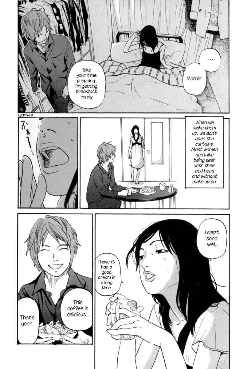 Page 5 Chapter 2 Shima Shima