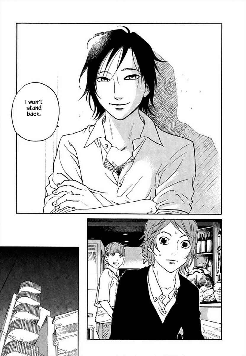Page 18 Chapter 100 Shima Shima
