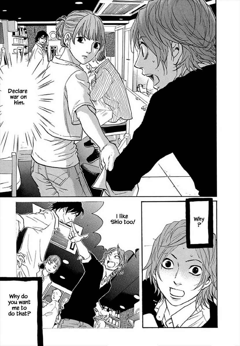 Page 2 Chapter 100 Shima Shima