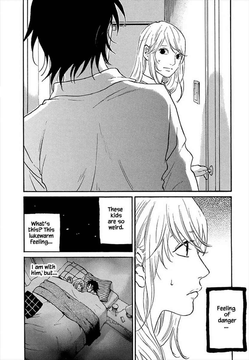 Page 21 Chapter 100 Shima Shima