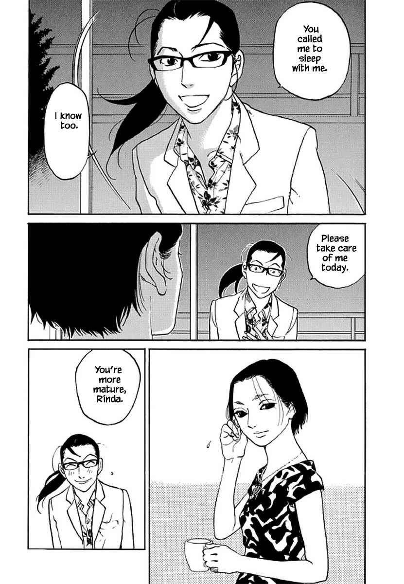 Page 10 Chapter 106 Shima Shima