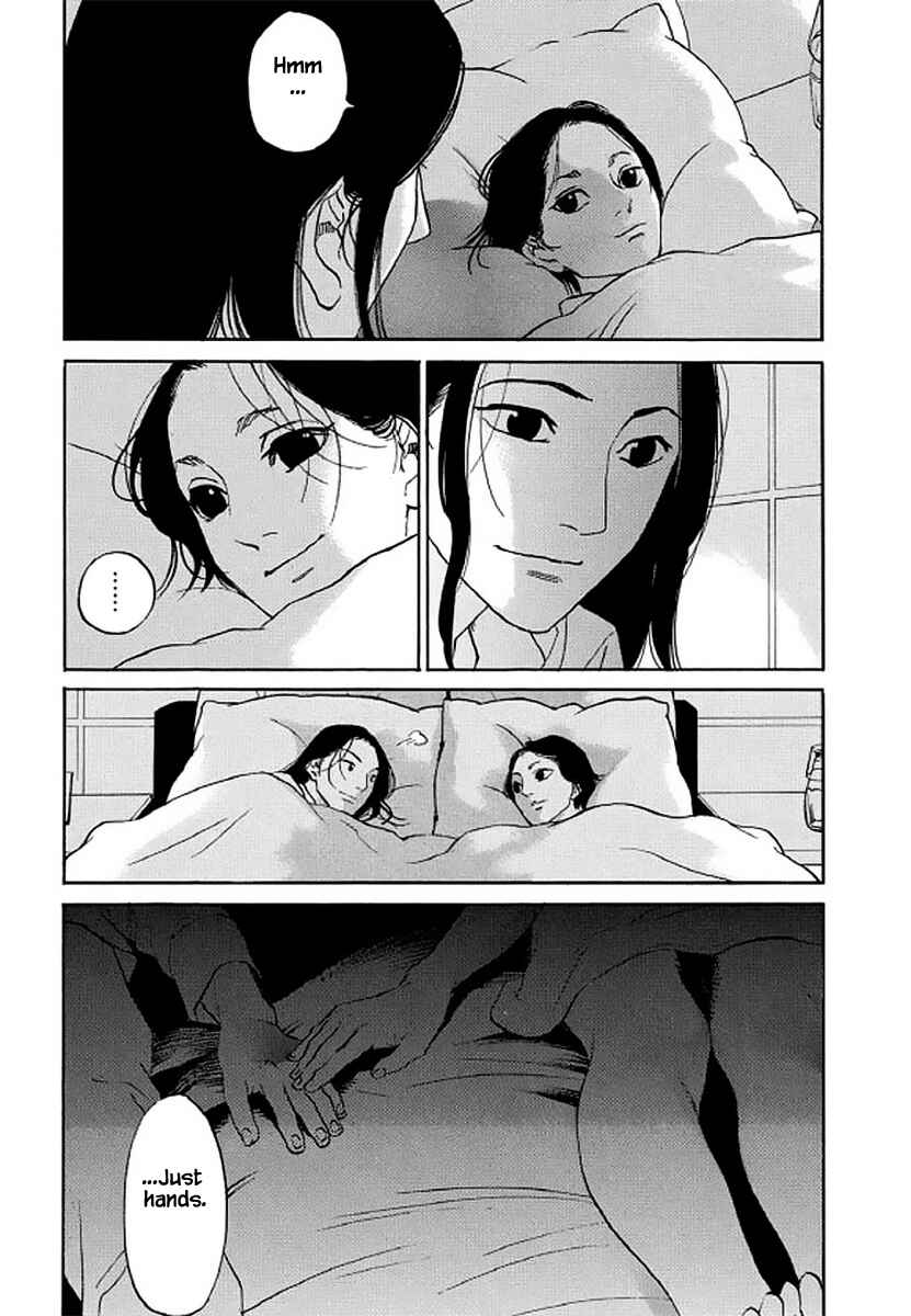 Page 16 Chapter 106 Shima Shima