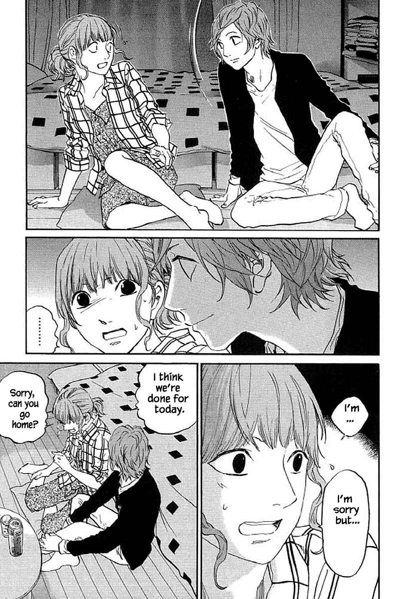 Page 10 Chapter 89 Shima Shima