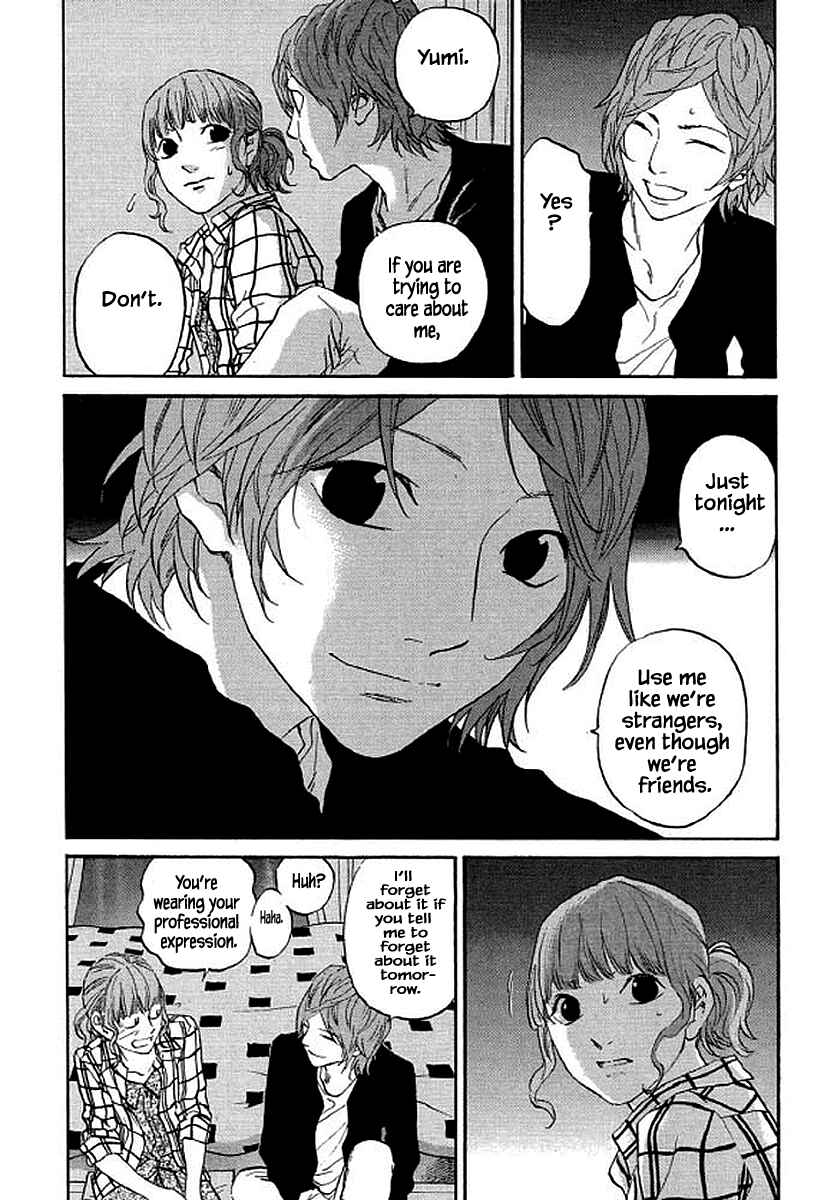 Page 11 Chapter 89 Shima Shima
