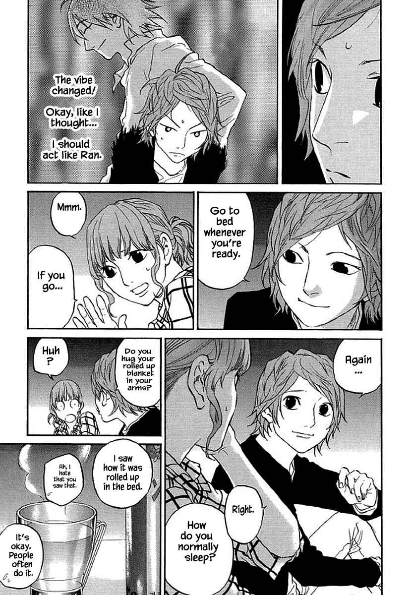 Page 12 Chapter 89 Shima Shima