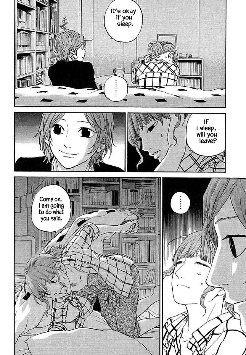 Page 13 Chapter 89 Shima Shima