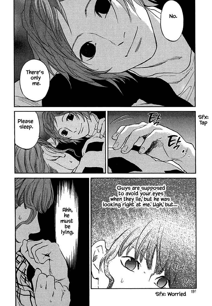 Page 17 Chapter 89 Shima Shima
