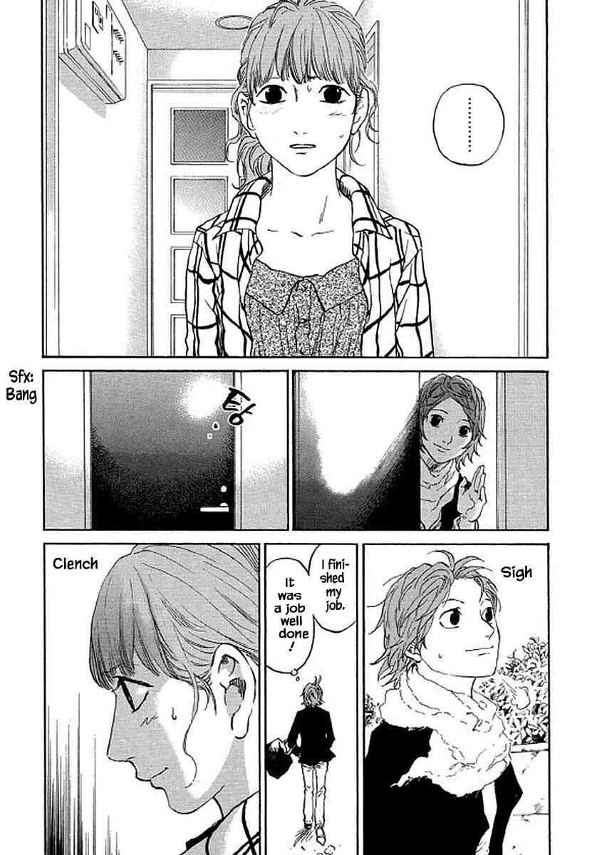 Page 21 Chapter 89 Shima Shima