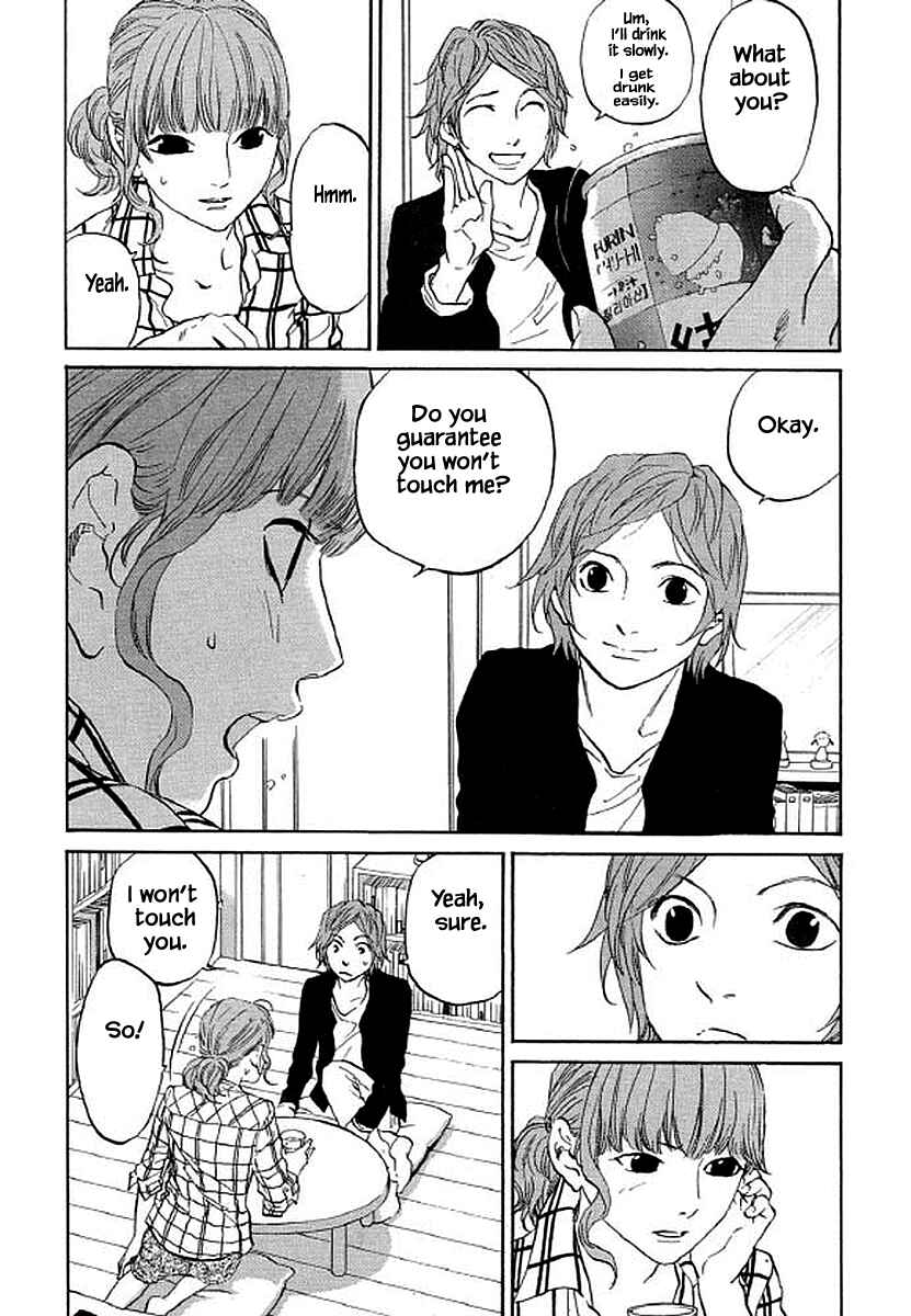 Page 3 Chapter 89 Shima Shima