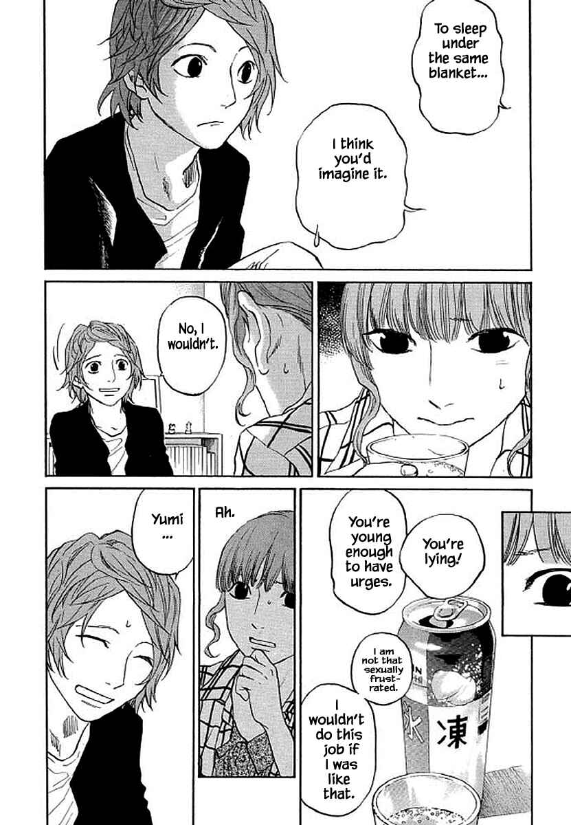 Page 5 Chapter 89 Shima Shima