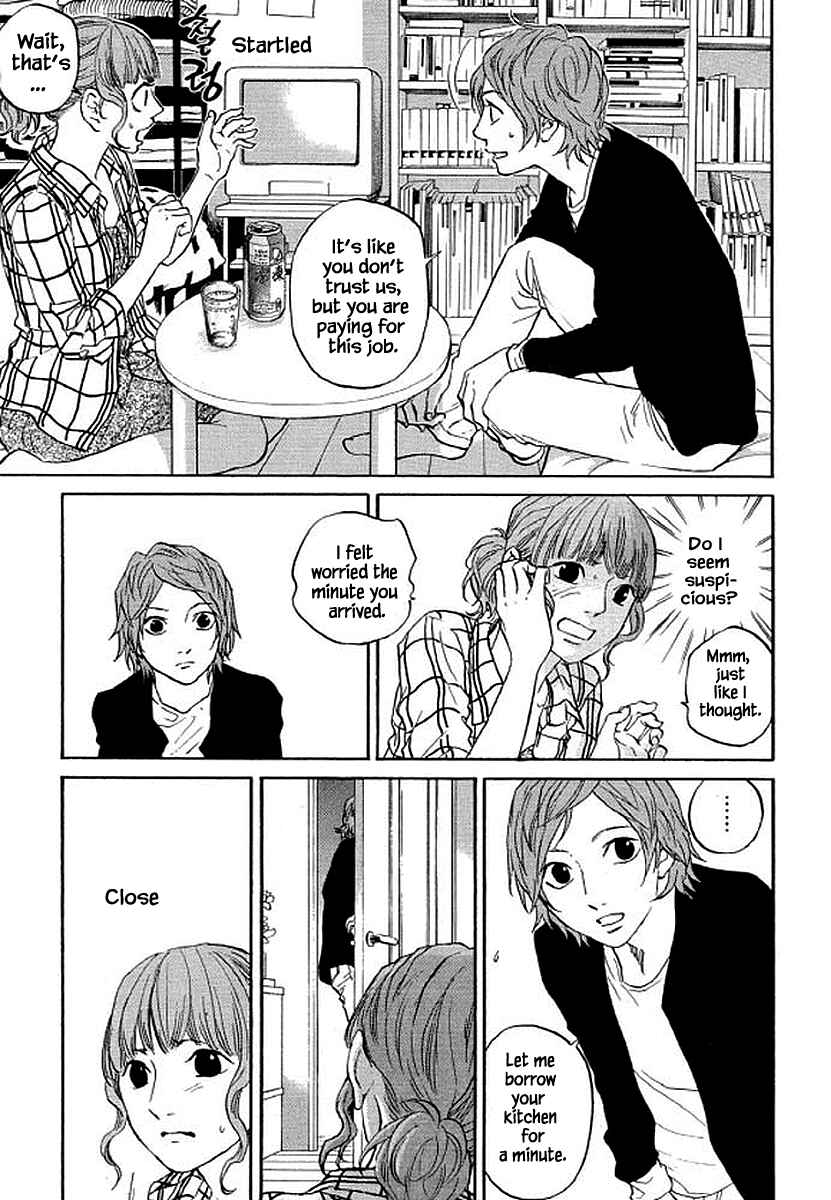Page 6 Chapter 89 Shima Shima