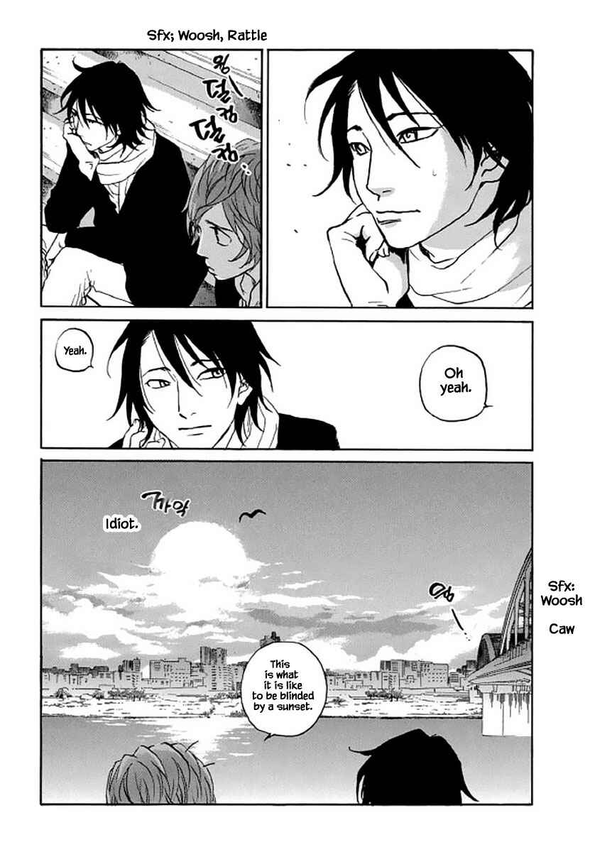 Page 10 Chapter 103 Shima Shima