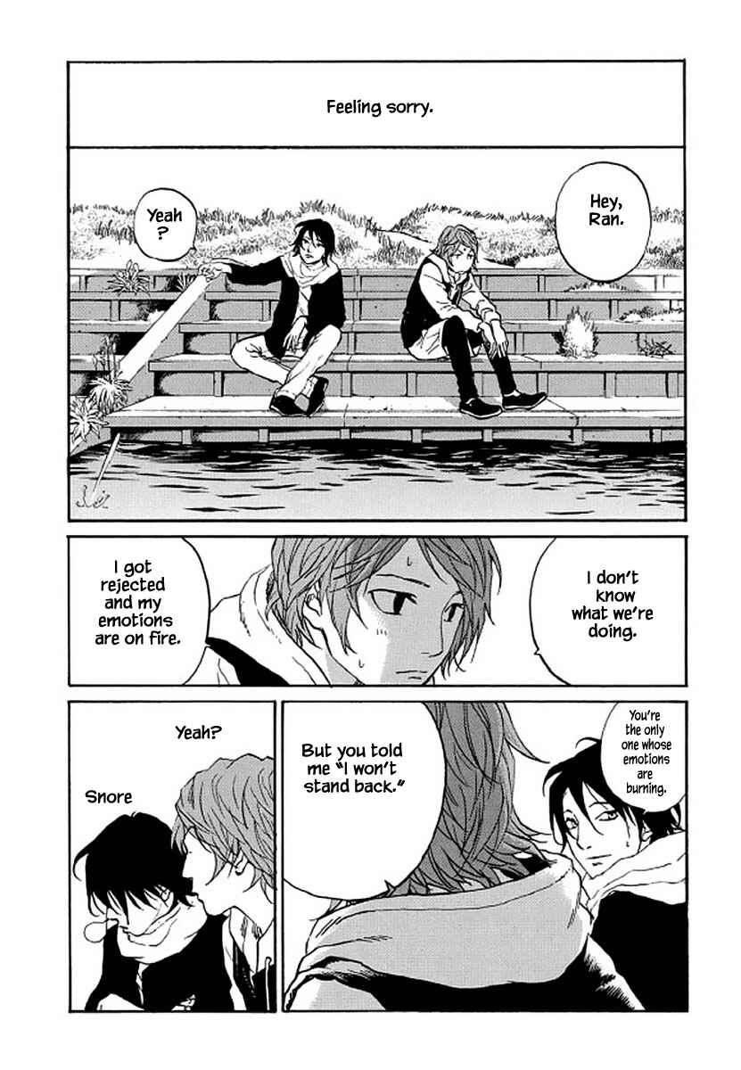 Page 9 Chapter 103 Shima Shima