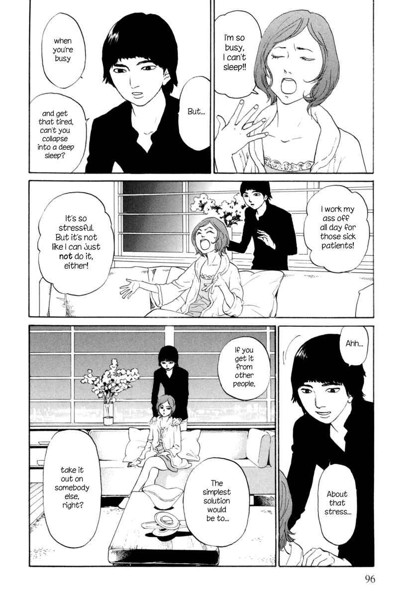 Page 15 Chapter 4 Shima Shima