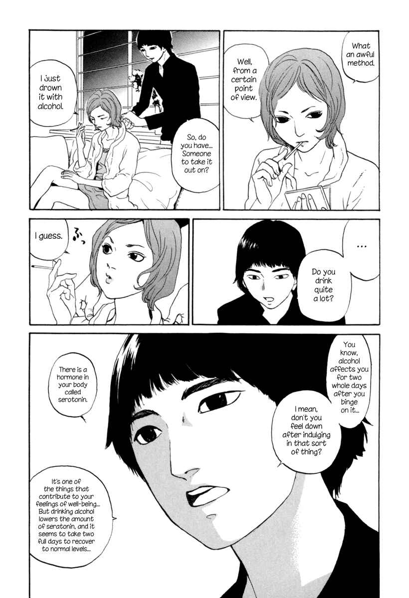 Page 16 Chapter 4 Shima Shima