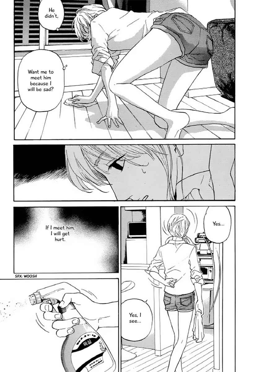 Page 14 Chapter 24 Shima Shima
