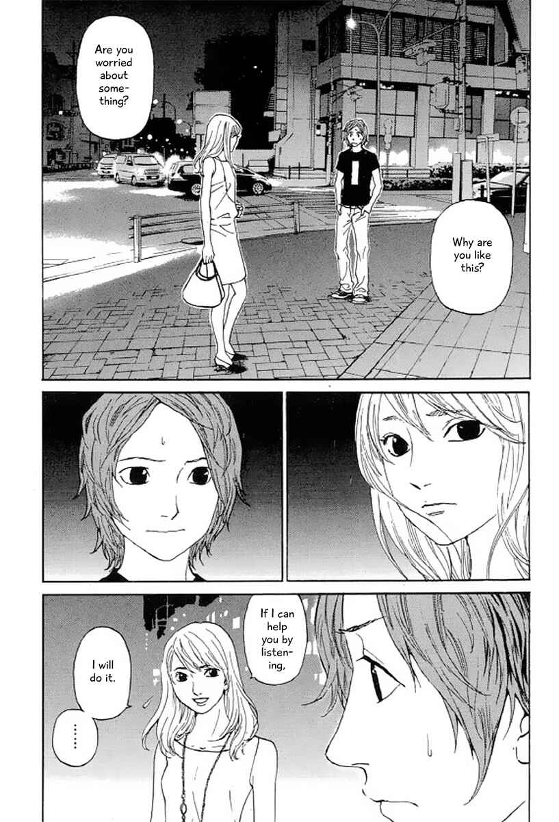 Page 3 Chapter 24 Shima Shima