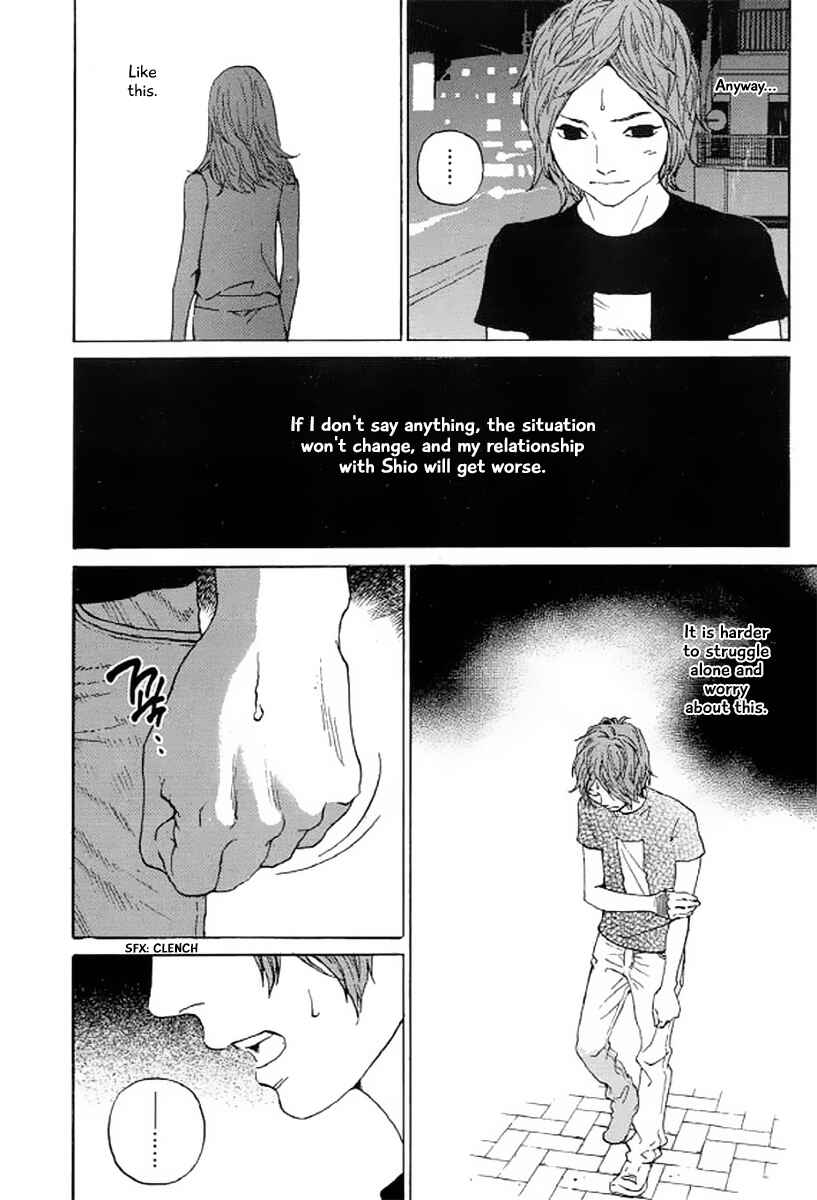 Page 5 Chapter 24 Shima Shima