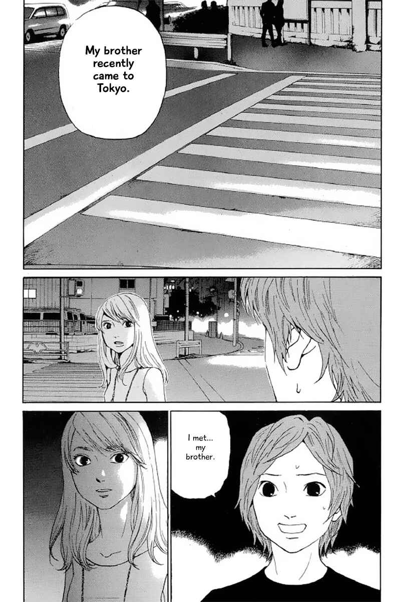 Page 6 Chapter 24 Shima Shima