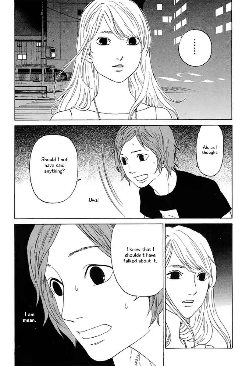 Page 8 Chapter 24 Shima Shima