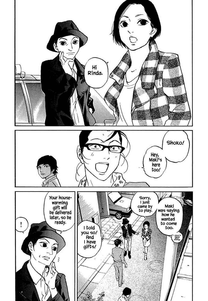 Page 9 Chapter 82 Shima Shima