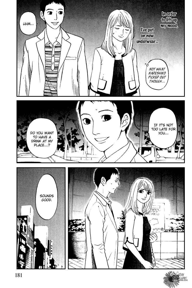 Page 10 Chapter 8 Shima Shima