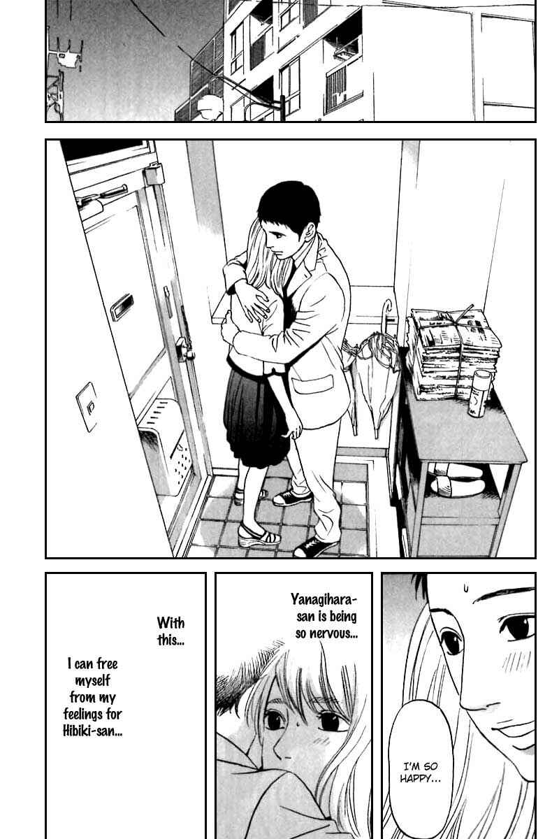 Page 12 Chapter 8 Shima Shima