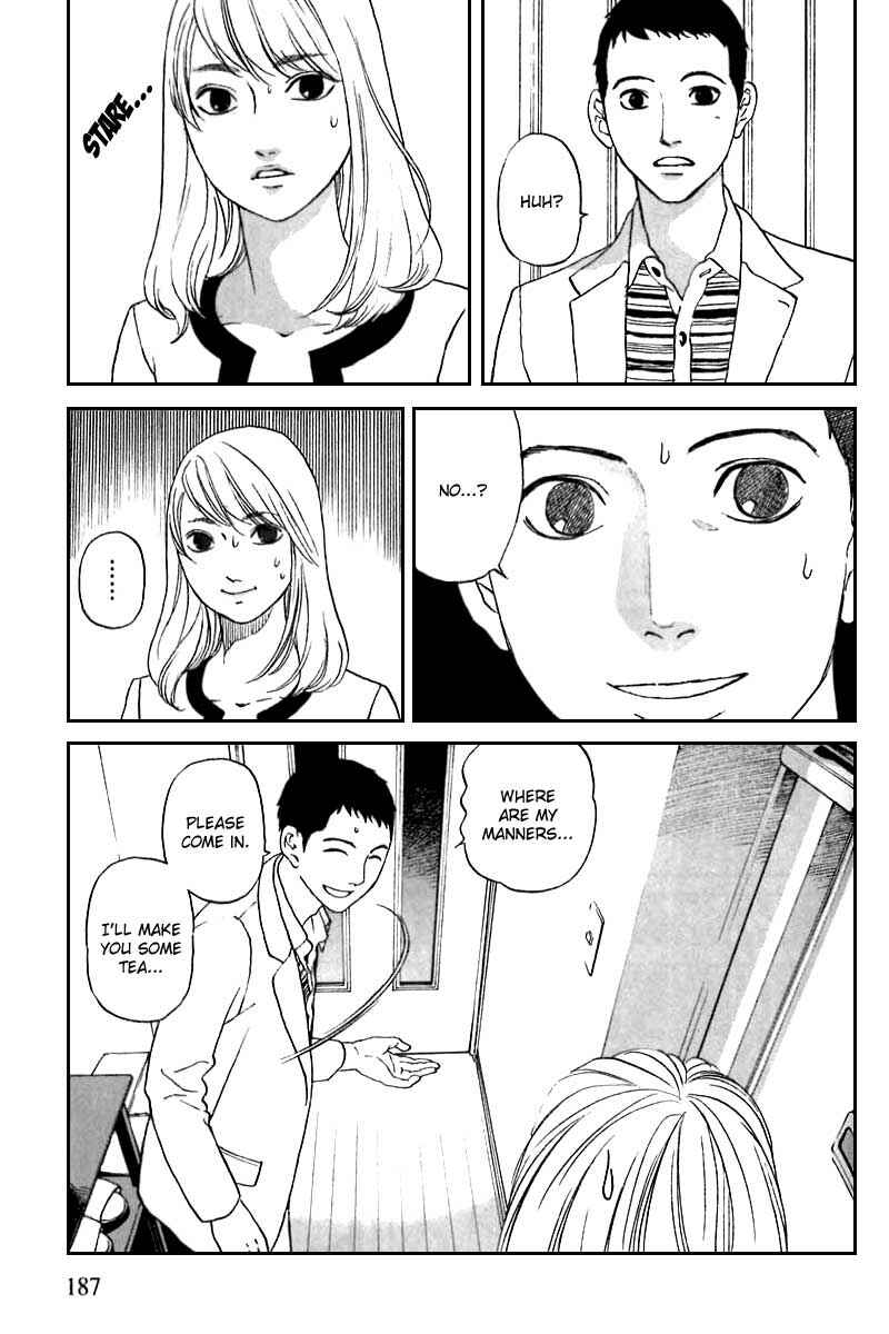 Page 16 Chapter 8 Shima Shima