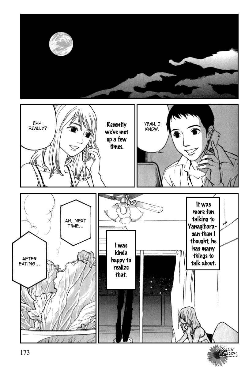 Page 2 Chapter 8 Shima Shima