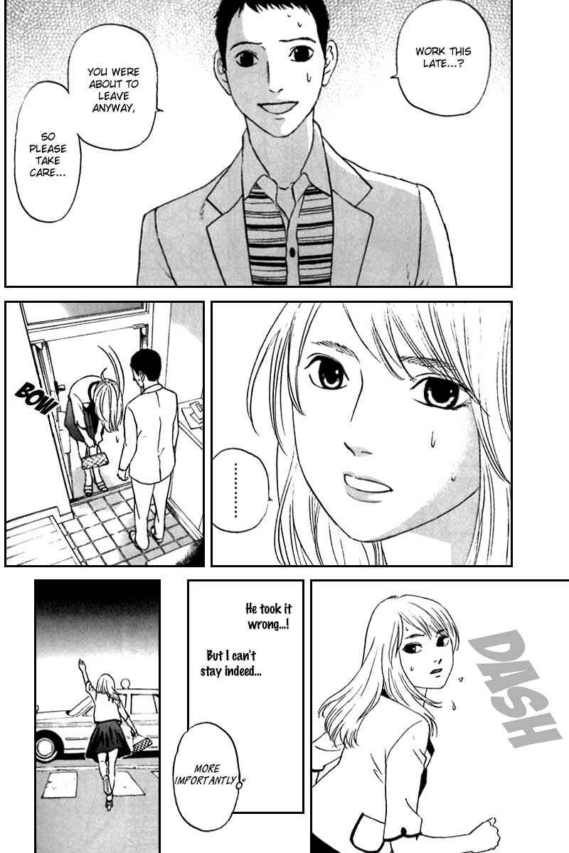 Page 21 Chapter 8 Shima Shima