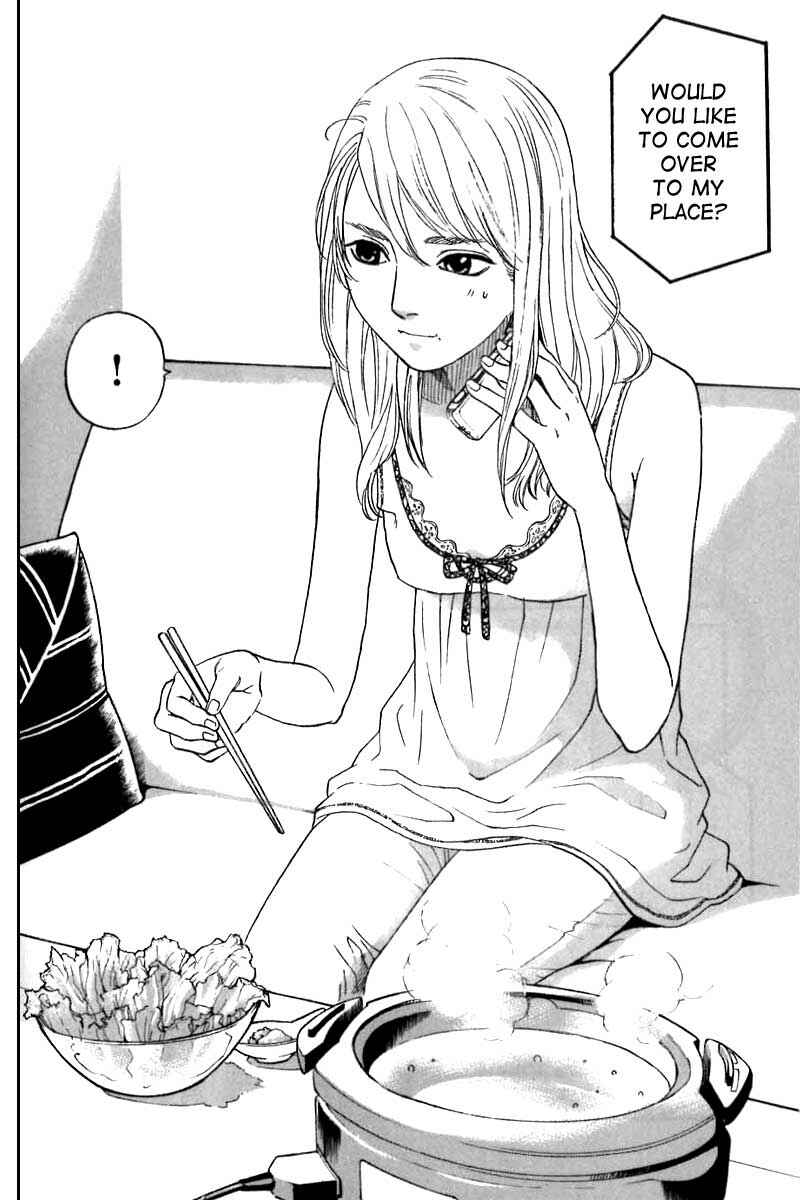 Page 3 Chapter 8 Shima Shima