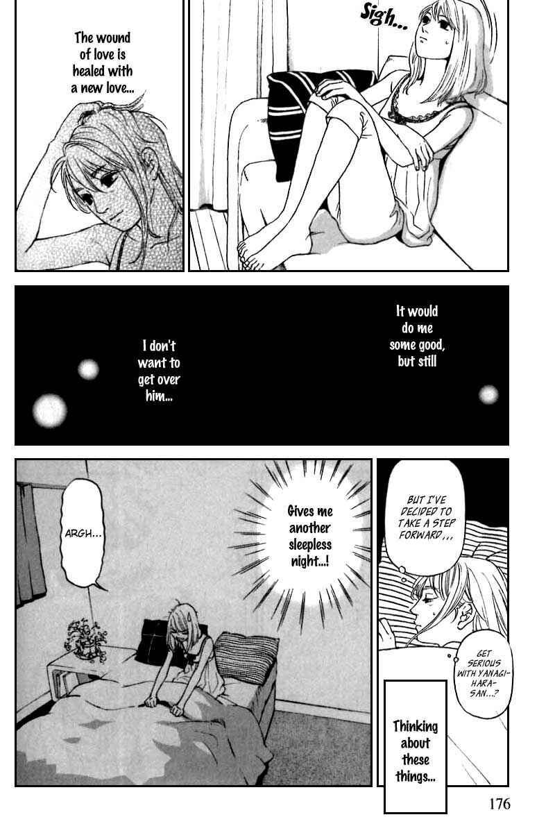Page 5 Chapter 8 Shima Shima
