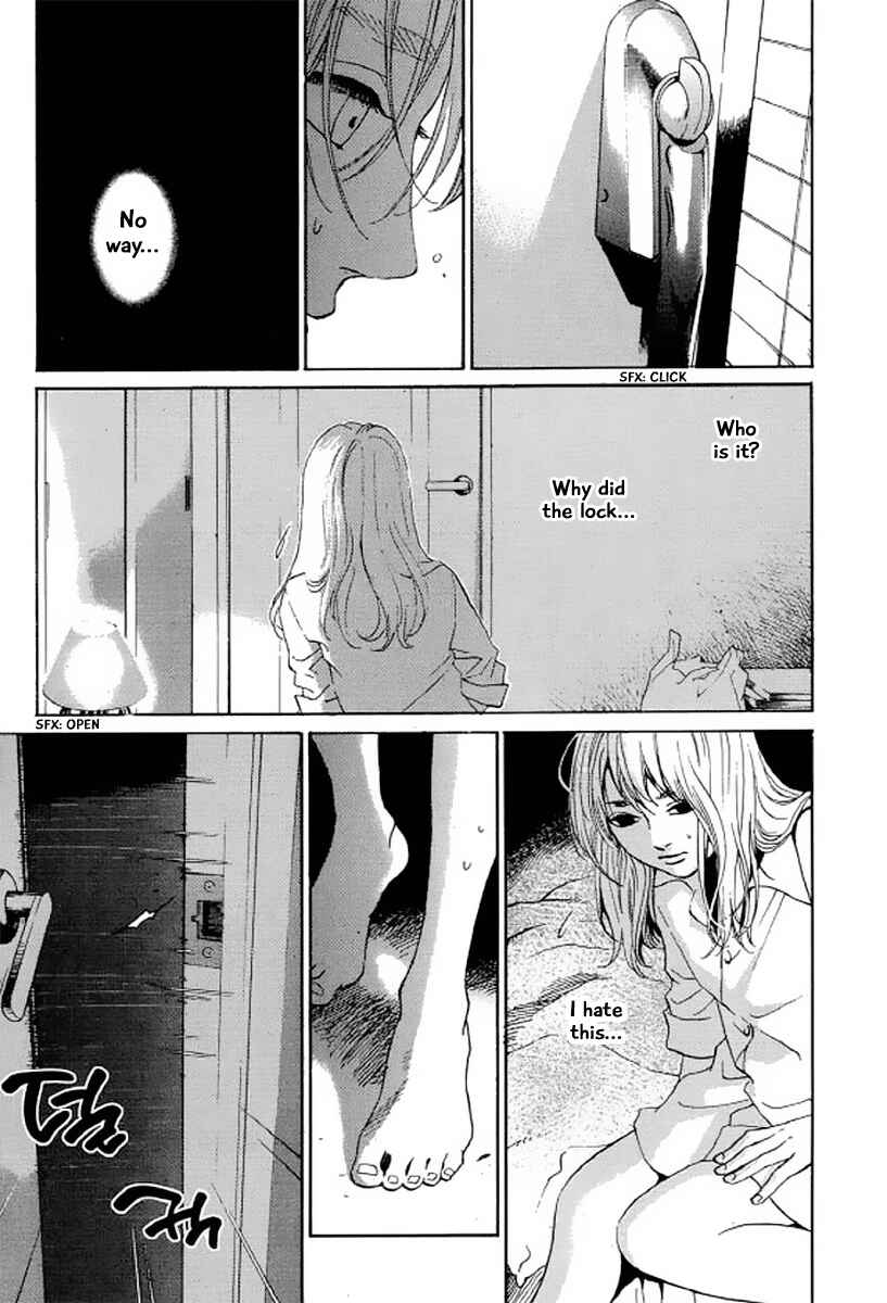 Page 18 Chapter 26 Shima Shima
