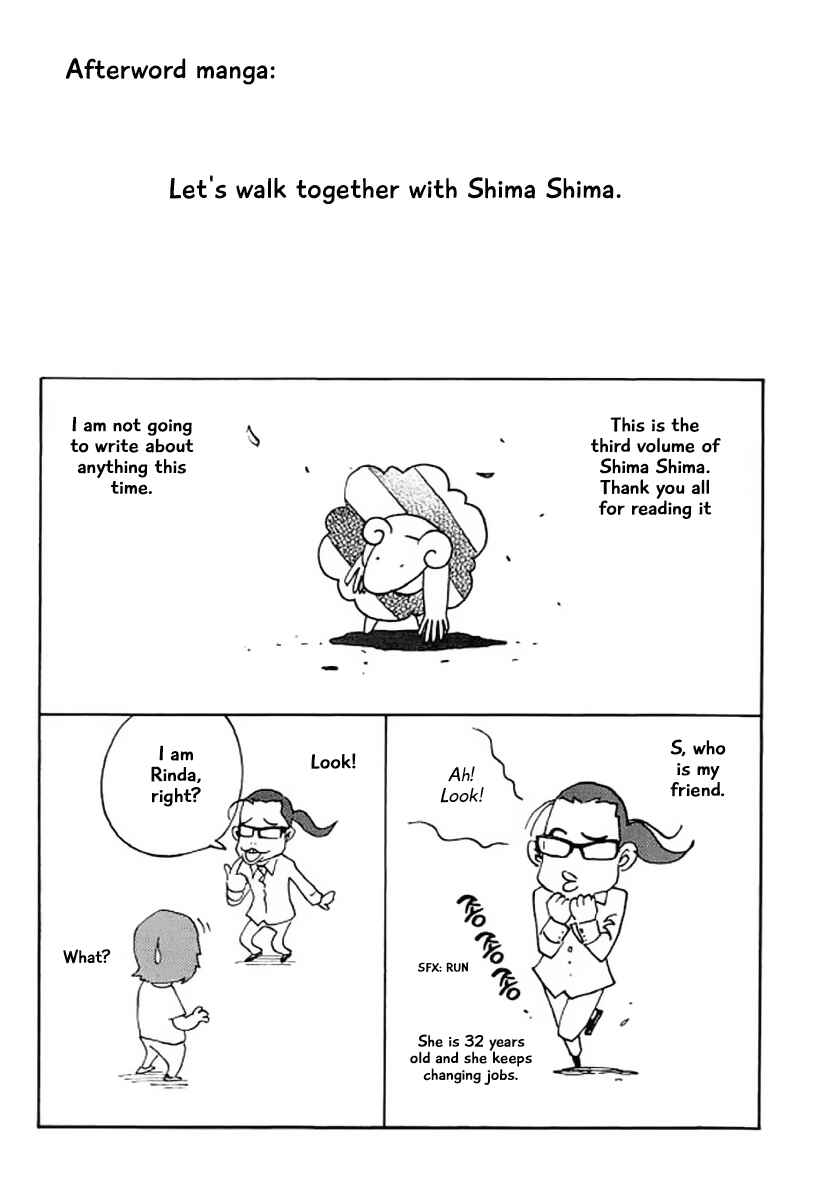 Page 22 Chapter 26 Shima Shima