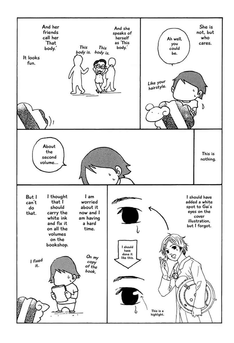 Page 23 Chapter 26 Shima Shima