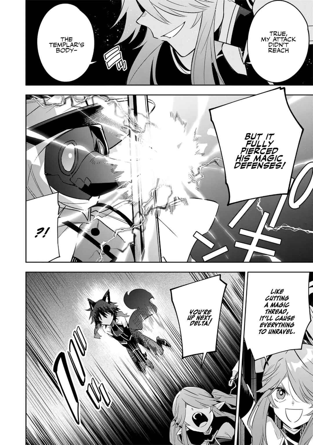 Page 4 Chapter 15.1 Kage no Jitsuryokusha ni Naritakute! Master of Garden ~Shichikage Retsuden~