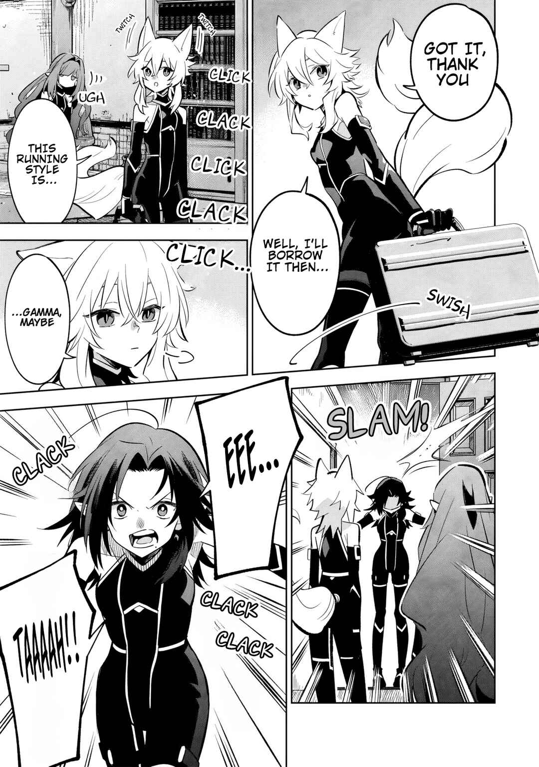 Page 3 Chapter 9.2 Kage no Jitsuryokusha ni Naritakute! Master of Garden ~Shichikage Retsuden~
