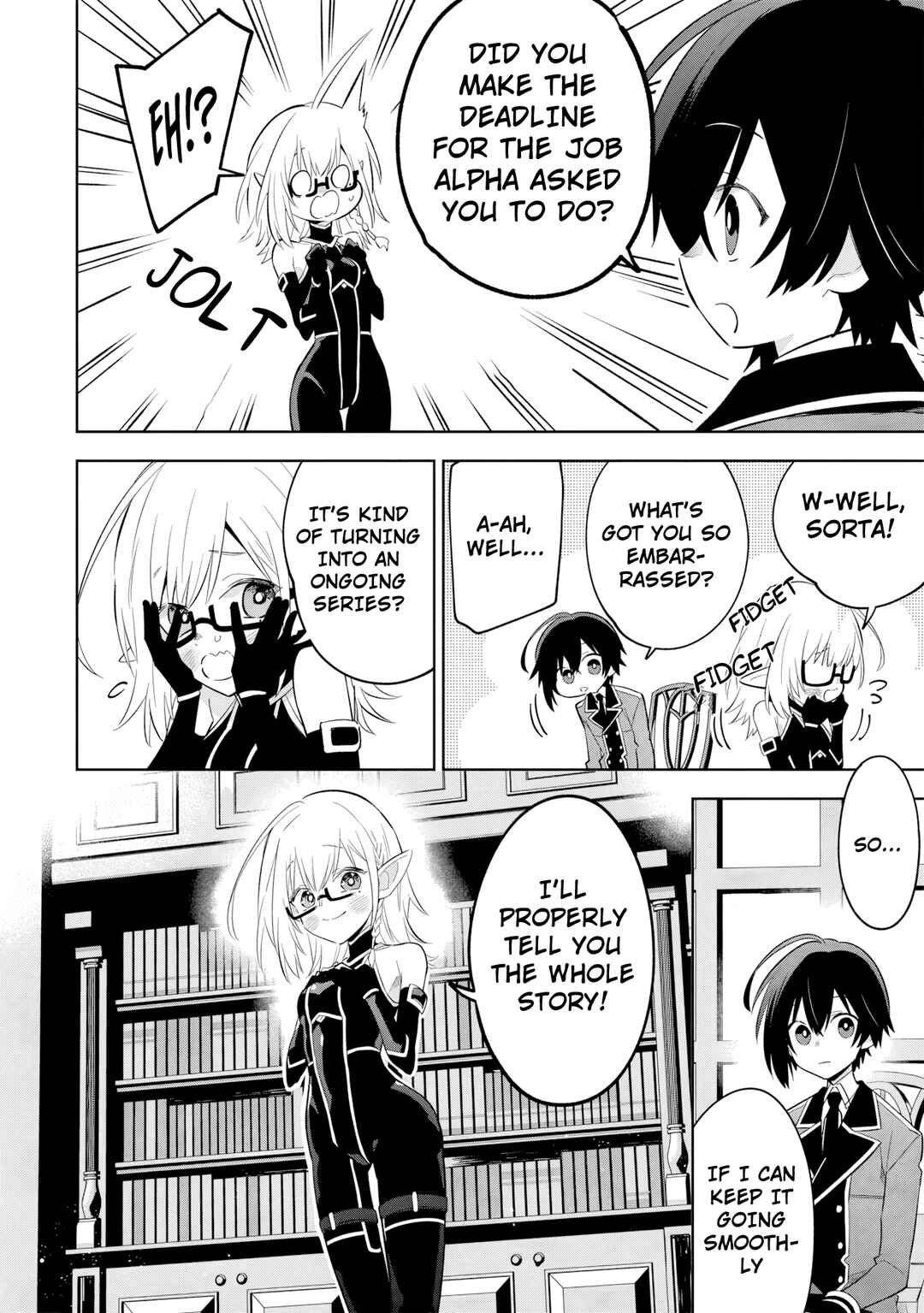 Page 4 Chapter 13.2 Kage no Jitsuryokusha ni Naritakute! Master of Garden ~Shichikage Retsuden~