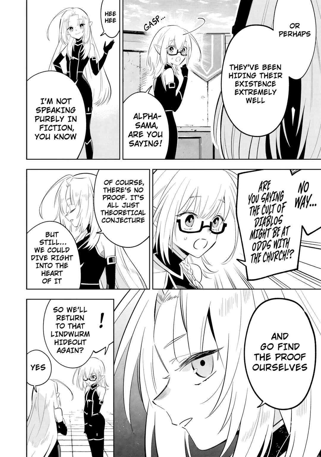 Page 8 Chapter 13.2 Kage no Jitsuryokusha ni Naritakute! Master of Garden ~Shichikage Retsuden~